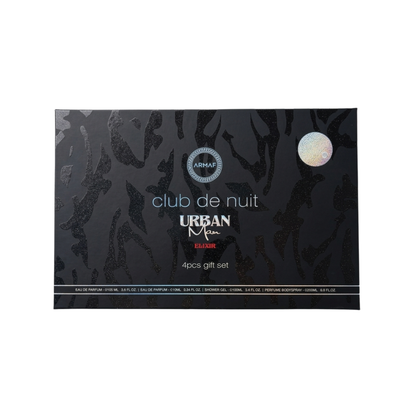 Armaf Set Club De Nuit Urban Elixir 3.4 Oz Edp + 10 Ml Edp + 3.4 Sg + 6.8 Oz Body Spray Men